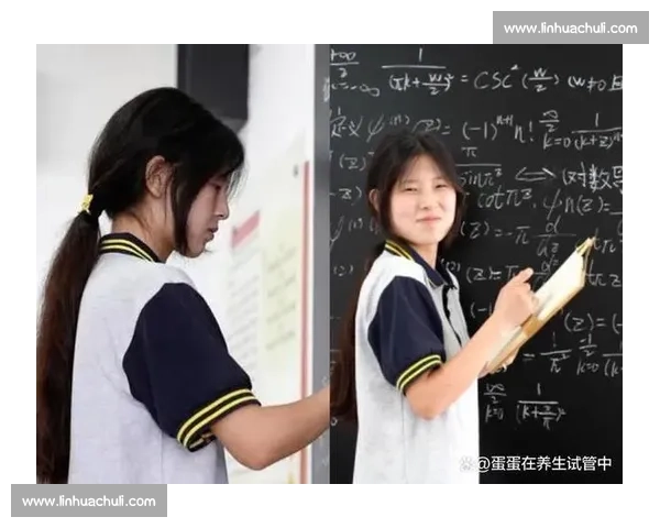 17岁少女姜萍勇夺数学竞赛桂冠以非凡天赋震惊世界