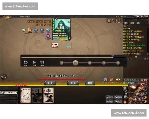 玩家心声：我的三国杀Online锦标赛夺冠之路，励志感人！