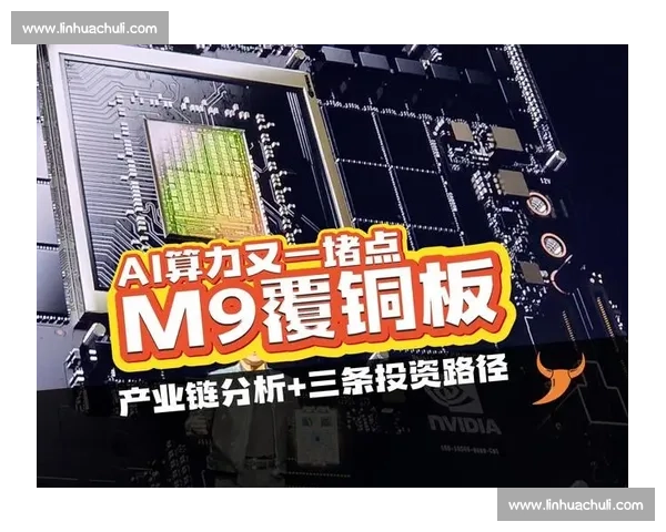 电竞的下一个风口，AI战术数据库带来的无限可能！