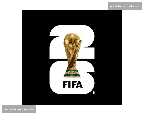 荣耀之战！2026世界杯淘汰赛对阵，我们拭目以待