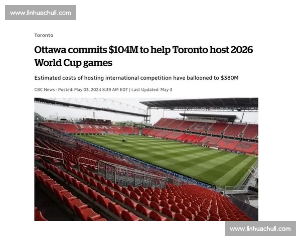 沸腾的夜晚！多伦多与2026世界杯，注定不平凡