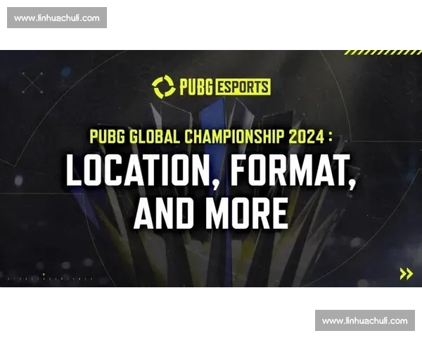 赛场风云变幻，PUBG世界冠军榜，记录电竞的脉搏！