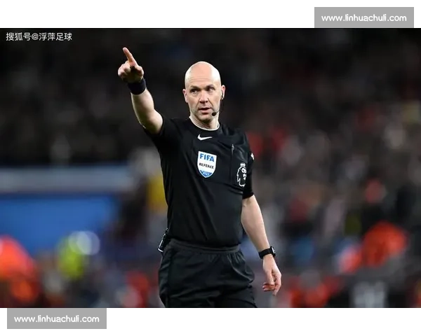 一场“判”一场空英超裁判为何总惹争议