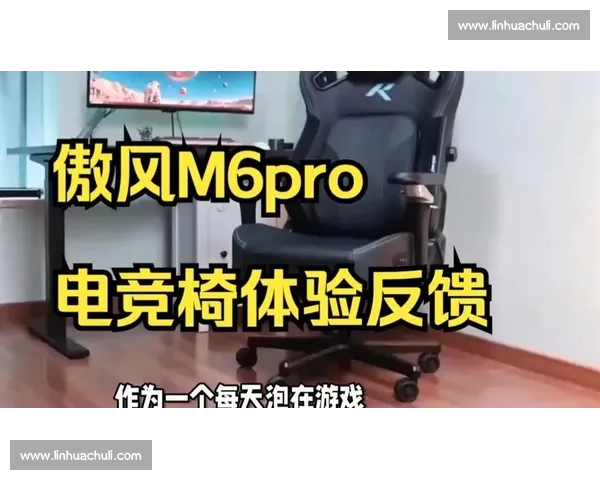 爆料！电竞国际实验室内部人士透露，下一个爆款游戏呼之欲出