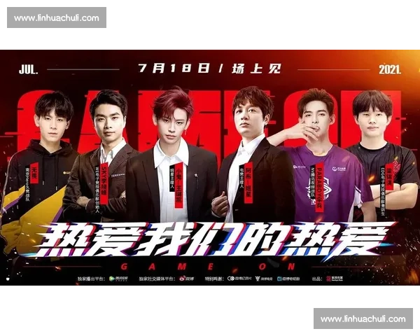 硬核科普：想入电竞坑这几部纪录片是你的最佳入门指南