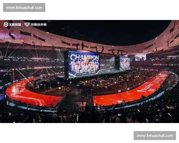 王者荣耀赛事进入白热化！电竞盛典揭秘冠军之路！