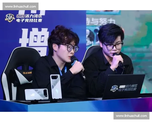 风起云涌的2023,电竞舞台上的传奇,你为谁而骄傲