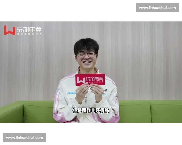 深度专访：揭秘电竞冠军不为人知的训练日常