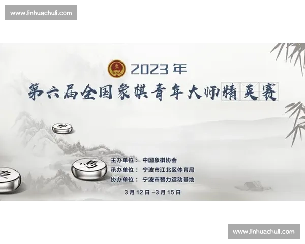 男单格局重塑！某某大师赛冠军为谁，悬念揭晓